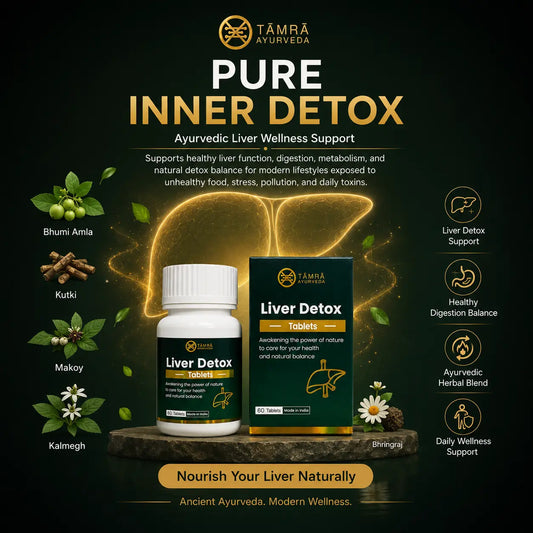 Liver Detox Tablets – Ayurvedic Liver Cleansing & Wellness Support