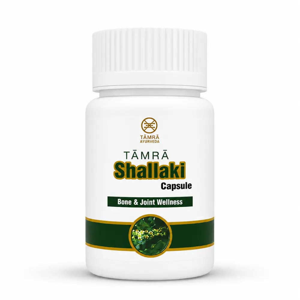 Shallaki Capsules