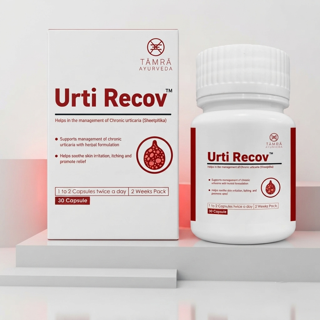 URTI Recov Capsule