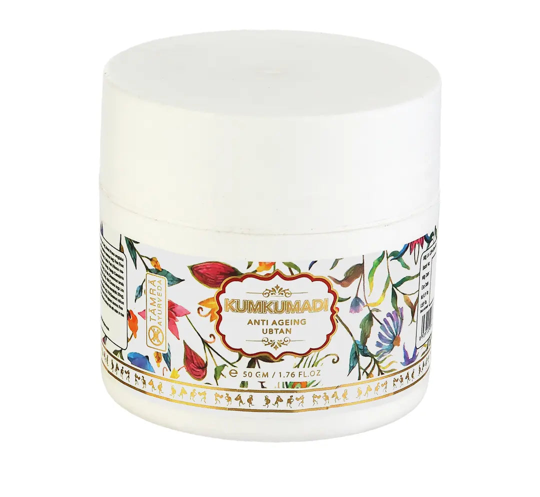 Kumkumadi jar with decorative label on a white background