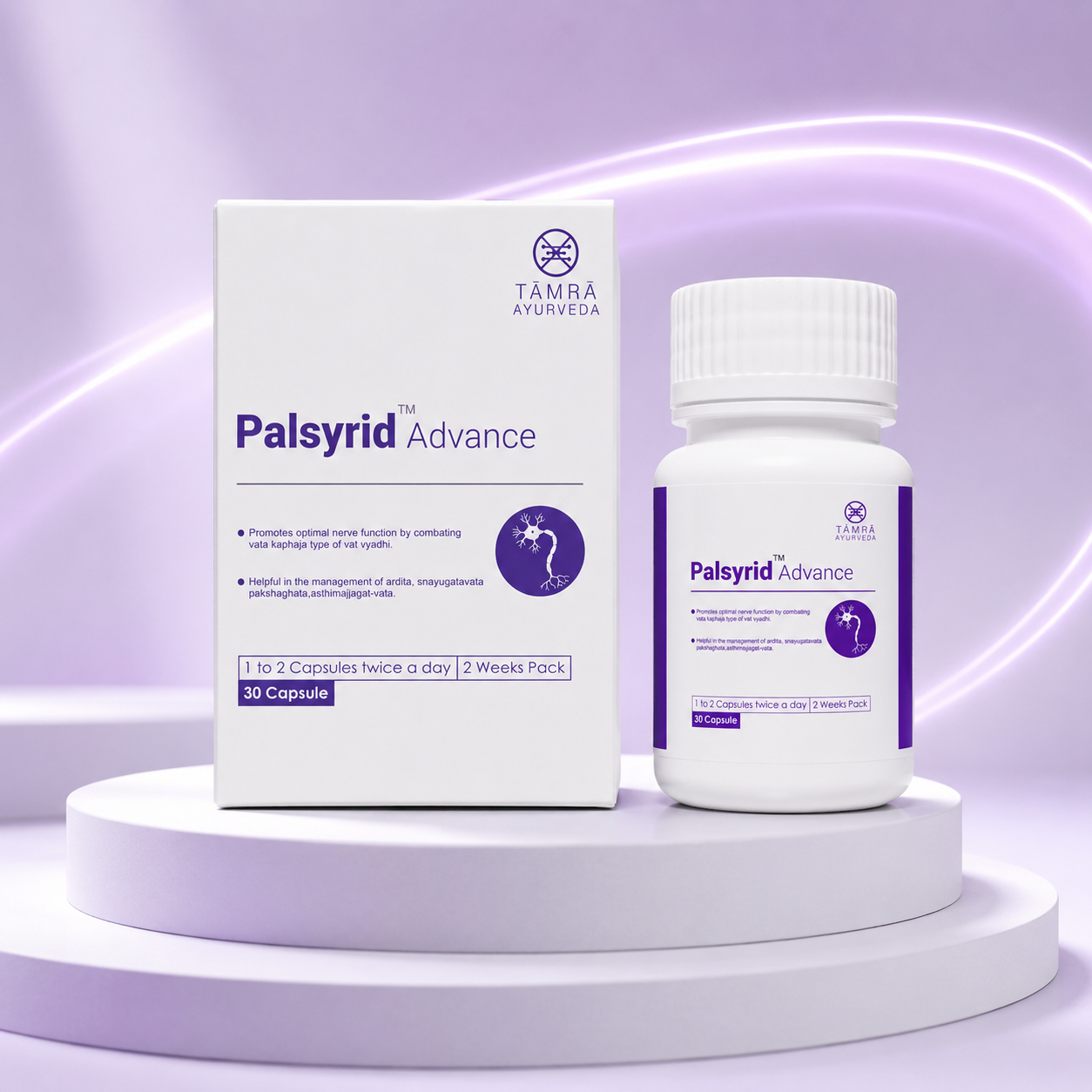 Palsyrid Advance Capsule – Ayurvedic Support for Paralysis, Nerve Health & Recovery