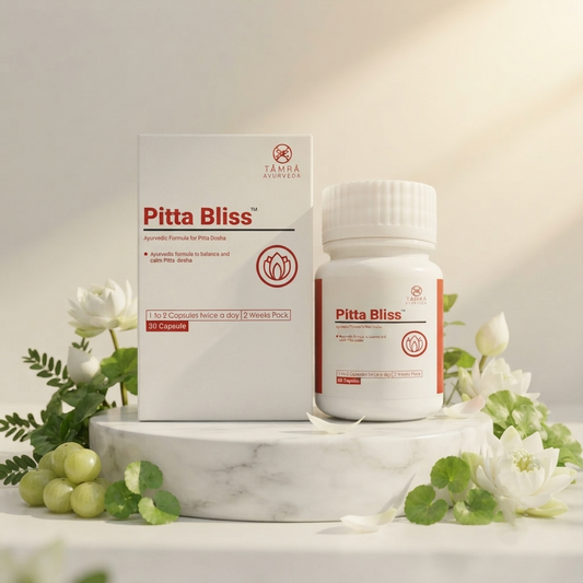 Pitta Bliss Capsule – Ayurvedic Support for Pitta Balance & Digestive Health