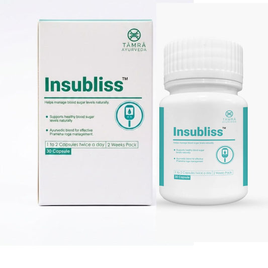 Insubliss Capsules
