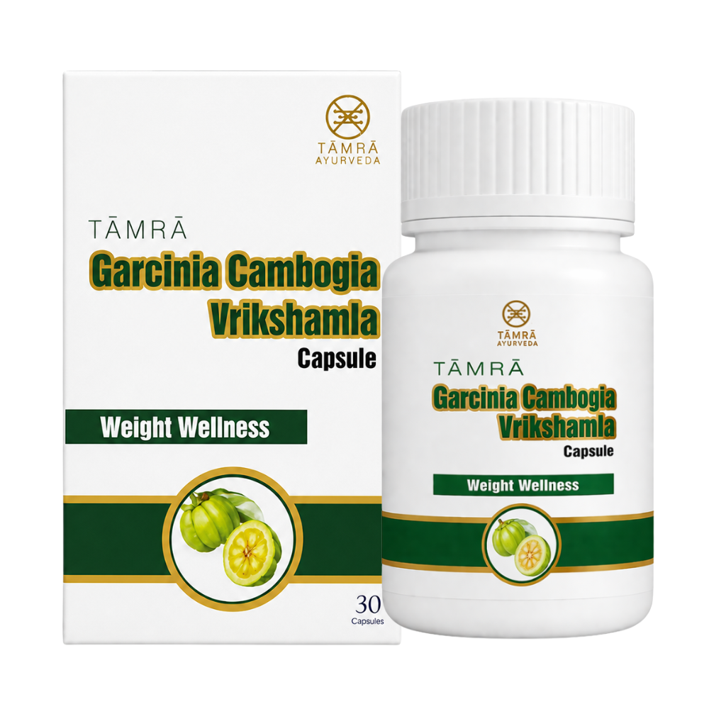 Vrikshamla Garcinia Cambogia Capsules