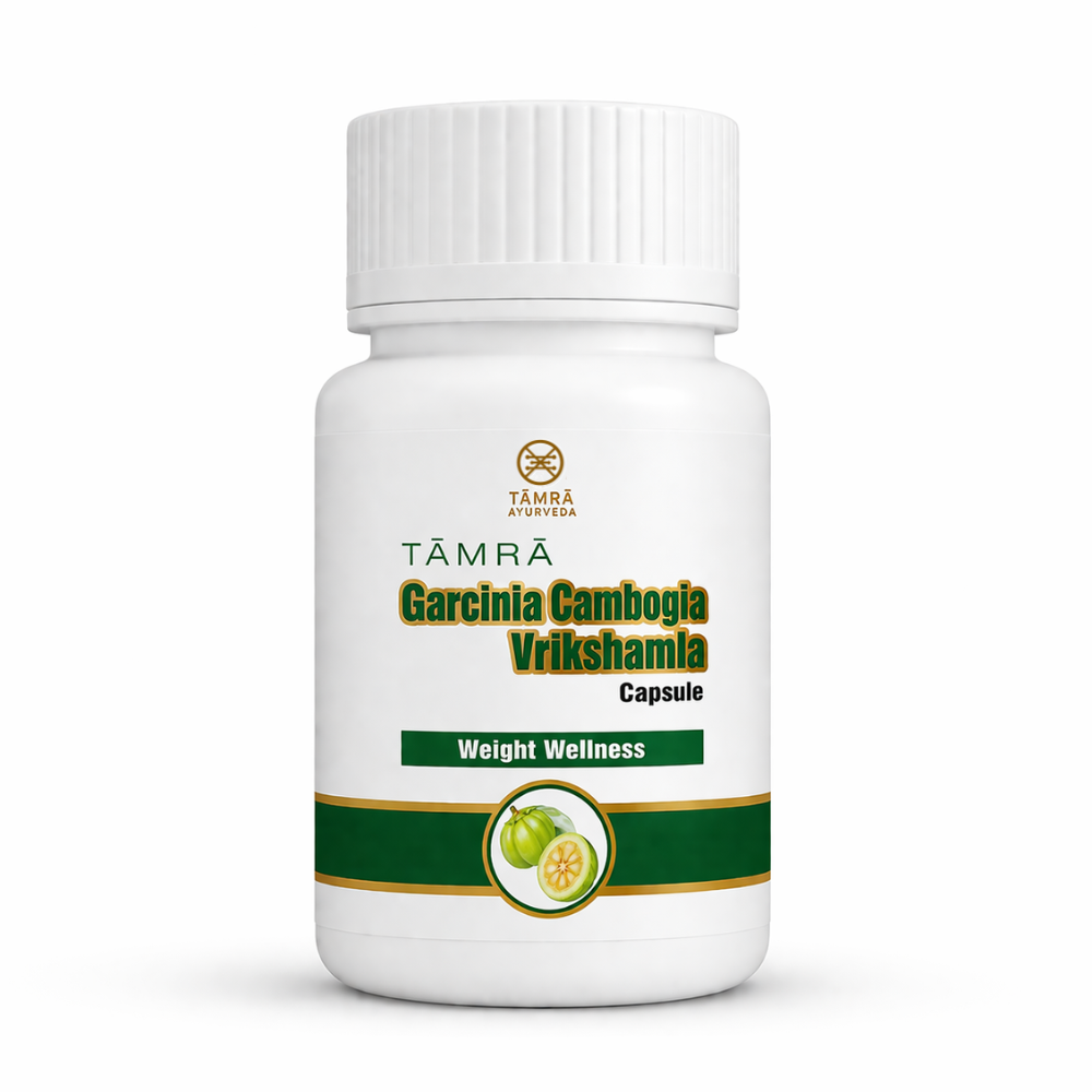 Vrikshamla Garcinia Cambogia Capsules