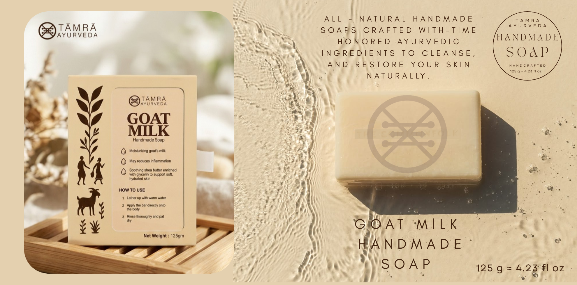 Támra Ayurveda goat milk handmade soap with packaging on a neutral background