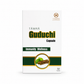 Guduchi Capsule