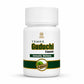 Guduchi Capsule