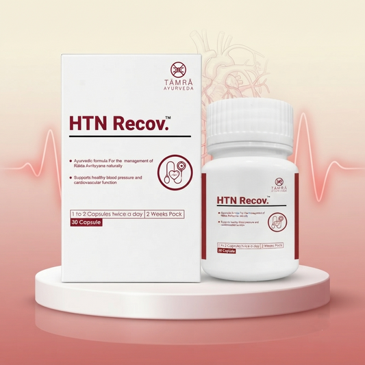 HTN Recov Capsule