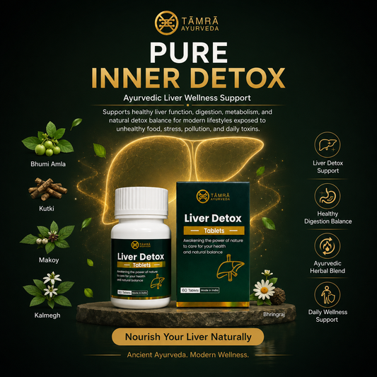 Liver Detox Tablets – Ayurvedic Liver Cleansing & Wellness Support