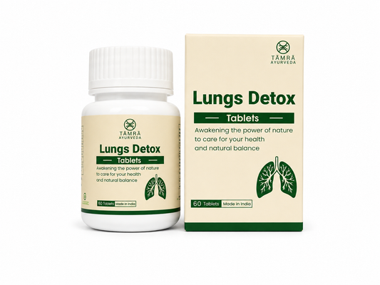 Lung Detox Tablets – Ayurvedic Respiratory Wellness & Natural Cleansing Support