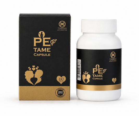 PE Tame Capsule