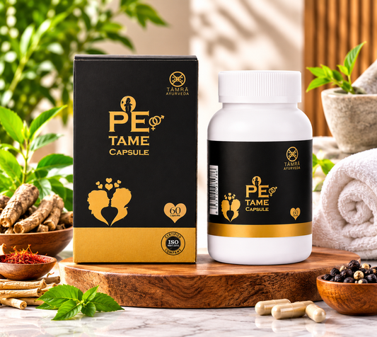 PE Tame Capsule