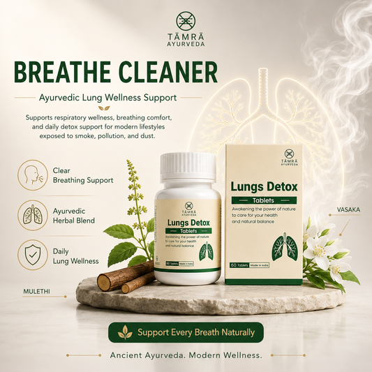 Lung Detox Tablets – Ayurvedic Respiratory Wellness & Natural Cleansing Support