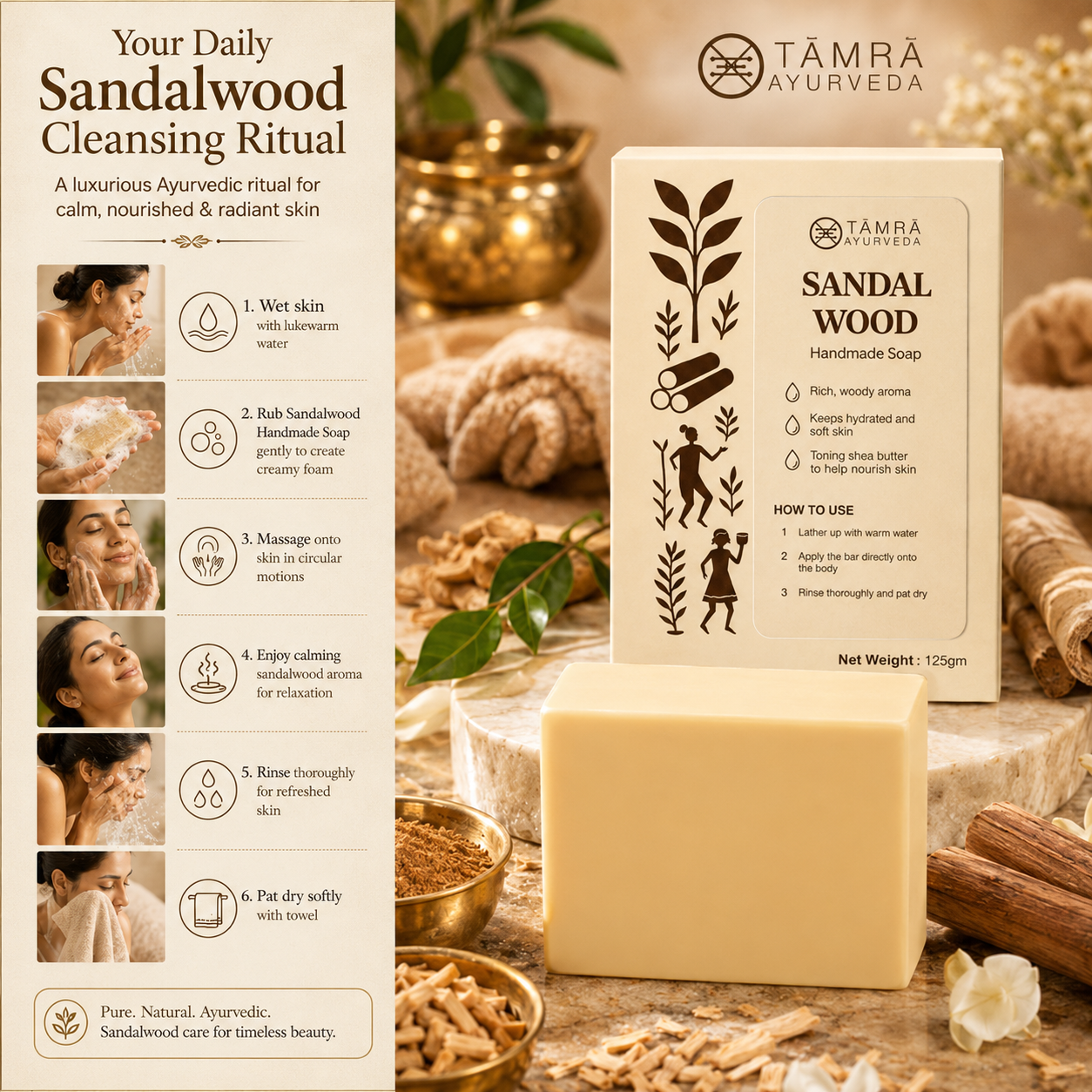 Sandal Wood handmade Soap