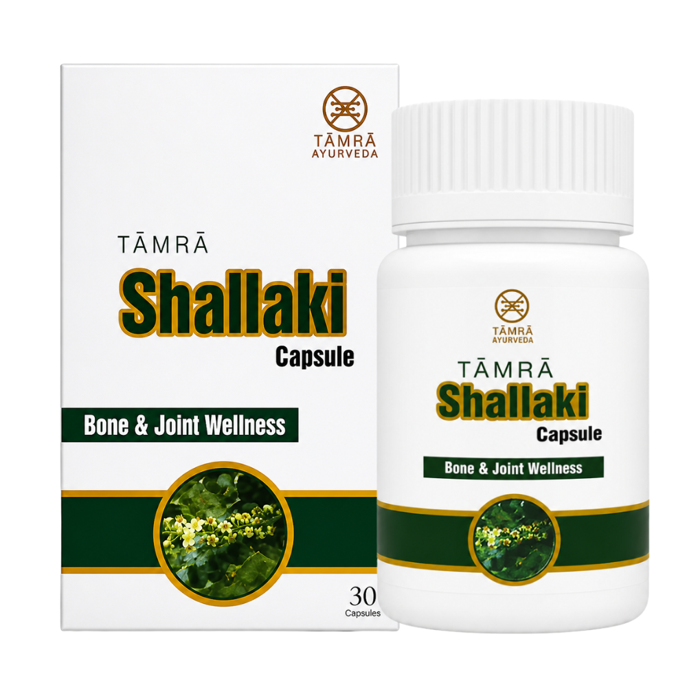 Shallaki Capsules