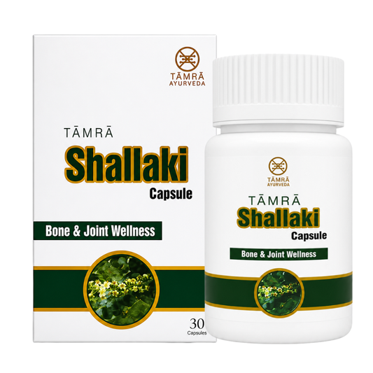 Shallaki Capsules