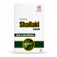 Shallaki Capsules