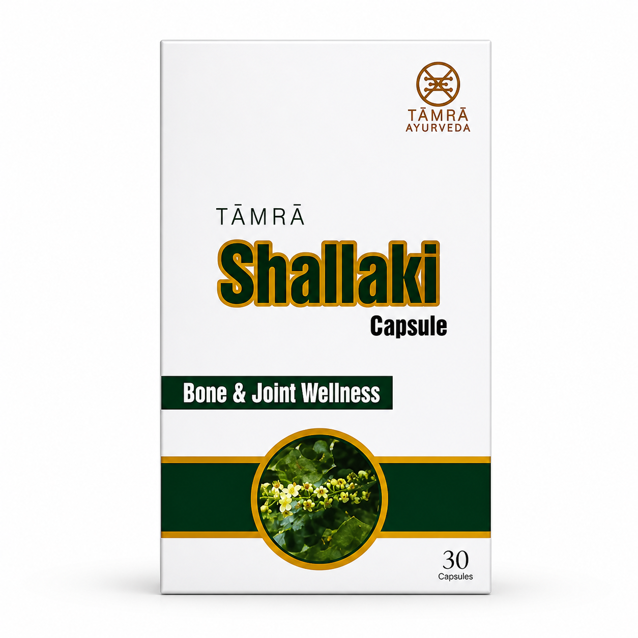 Shallaki Capsules
