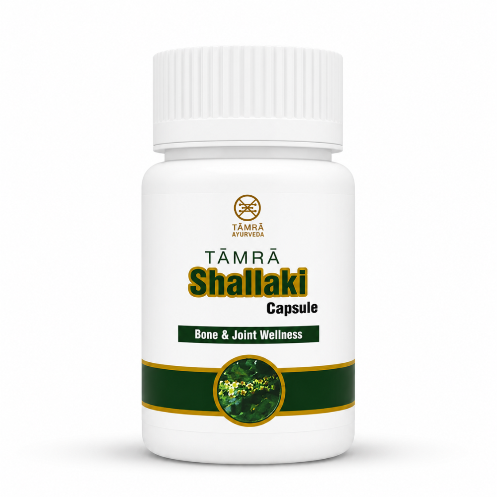 Shallaki Capsules