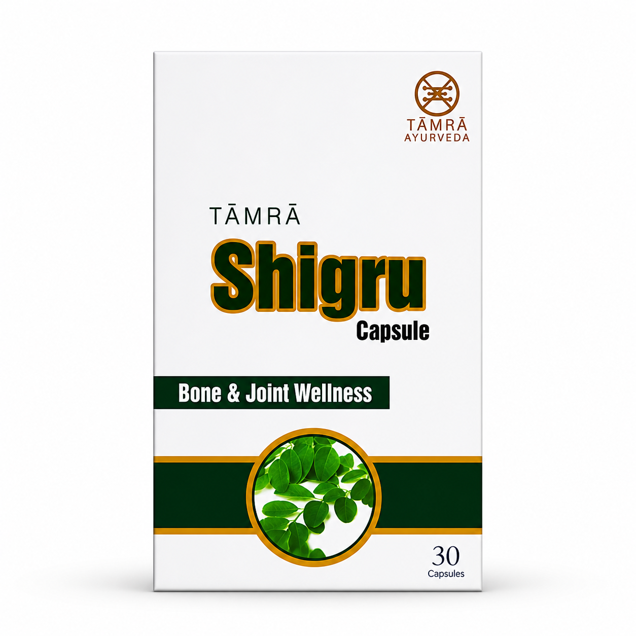 Shigru Capsule