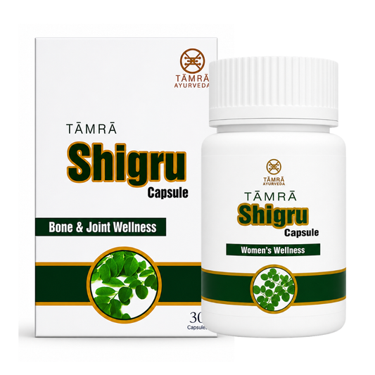Shigru Capsule