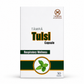 Tulsi Capsules