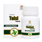 Tulsi Capsules