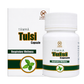Tulsi Capsules
