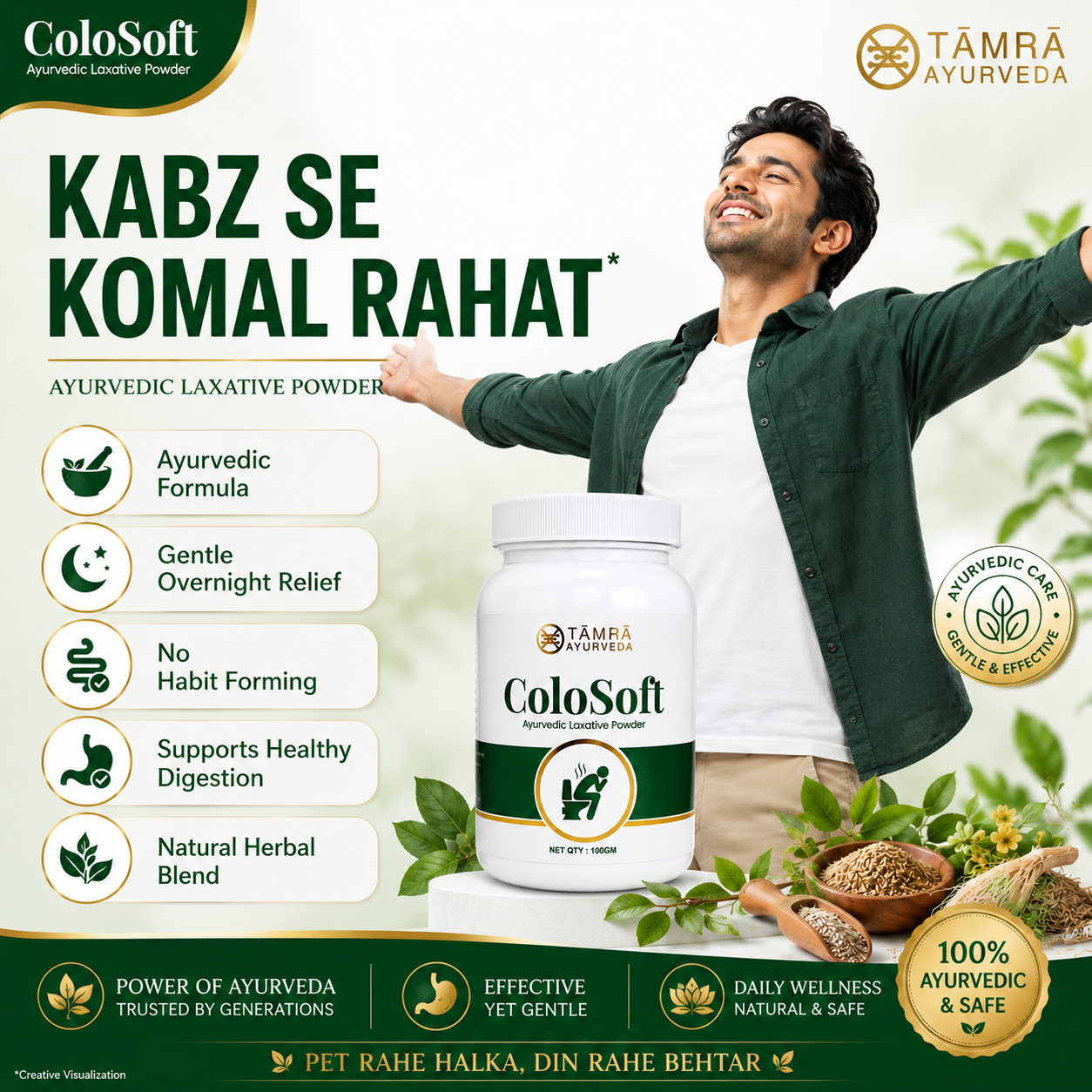 Colosoft Ayurvedic Laxative Powder