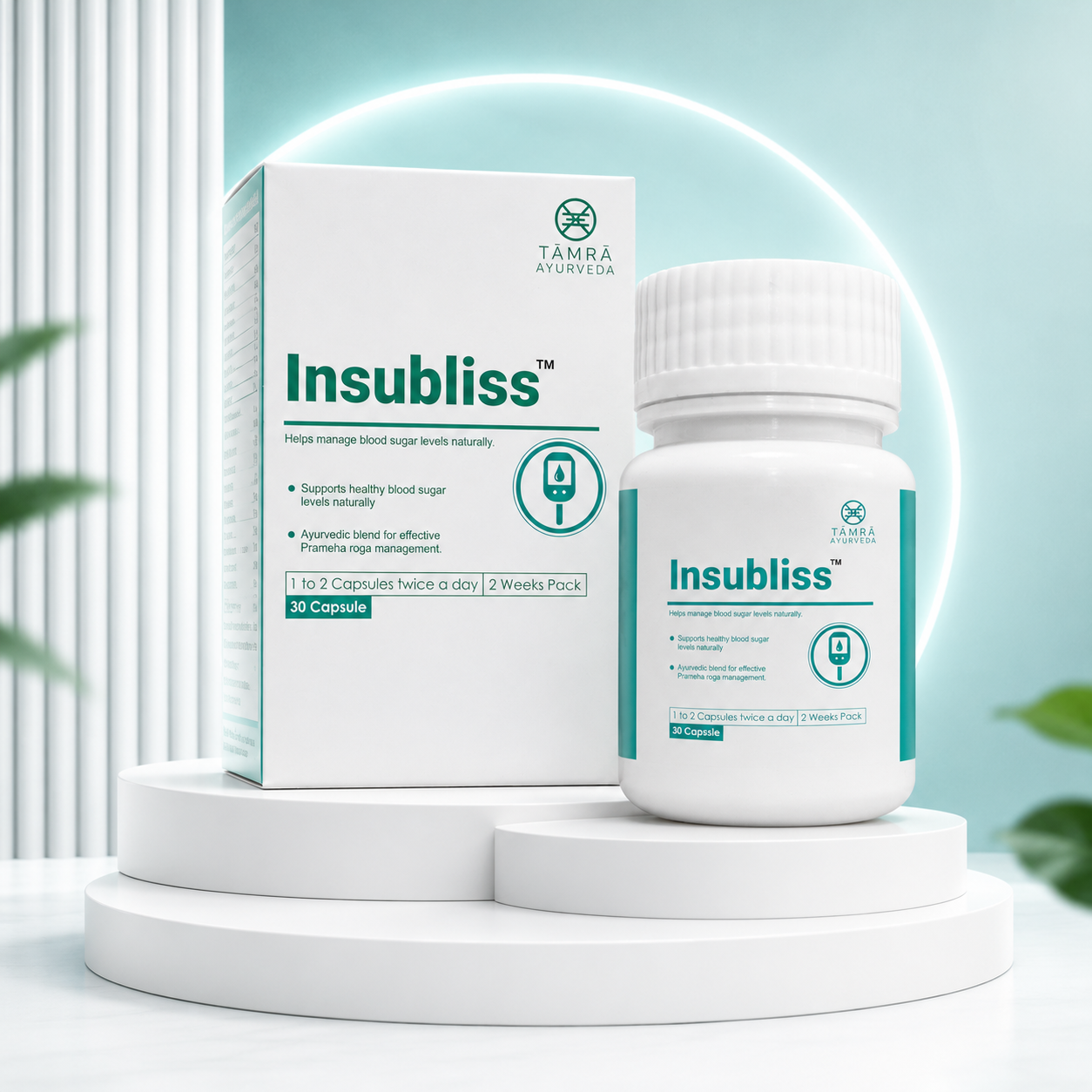 Insubliss Capsules