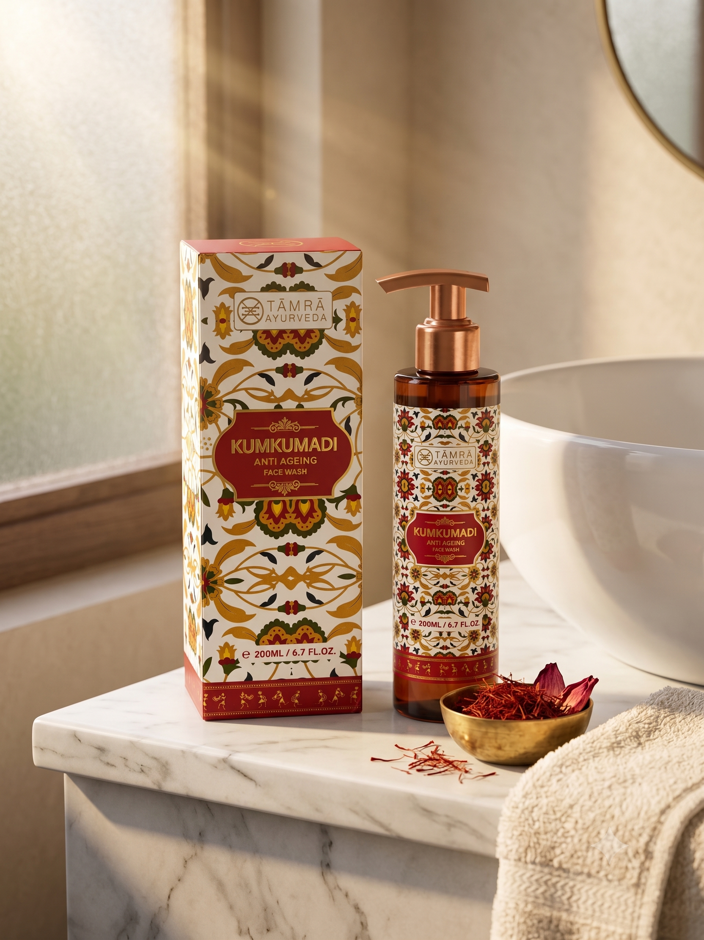 Kumkumadi Ayurvedic Anti Ageing Face Wash for Glowing Skin