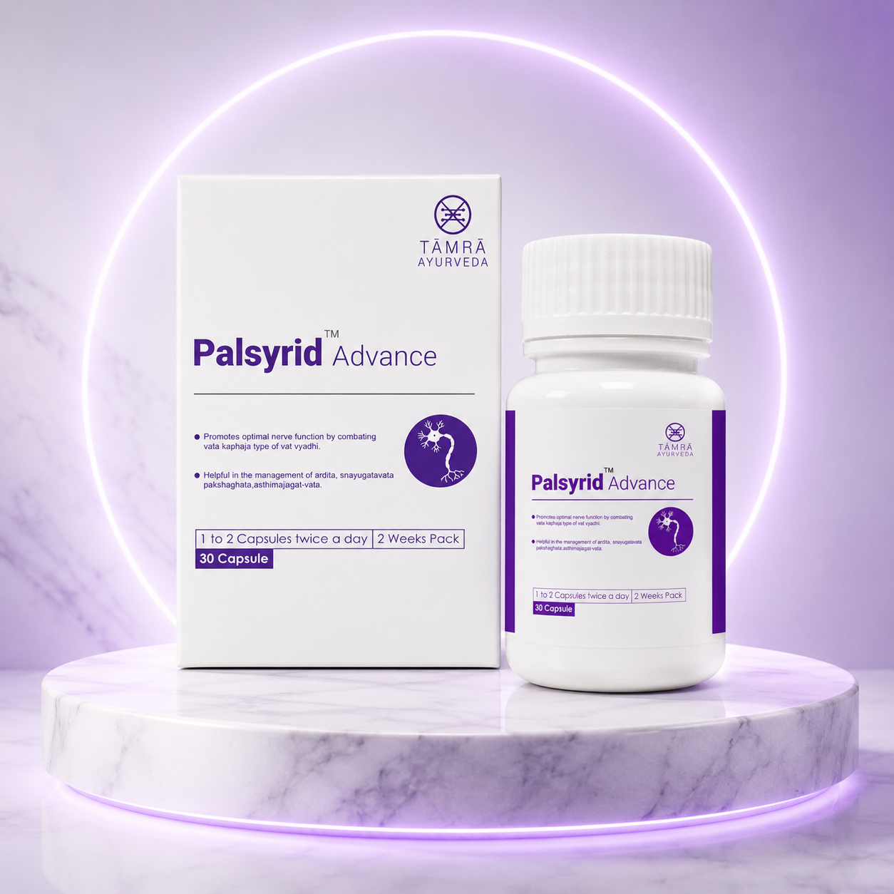 Palsyrid Advance Capsule – Ayurvedic Support for Paralysis, Nerve Health & Recovery