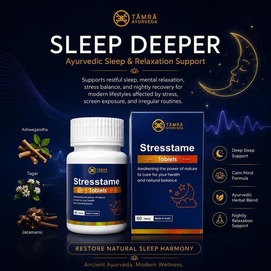 Tamra StressTame Tablets – Ayurvedic Stress Relief & Mental Wellness Support