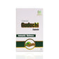 Tamra Ayurveda Guduchi capsule packaging on a white background