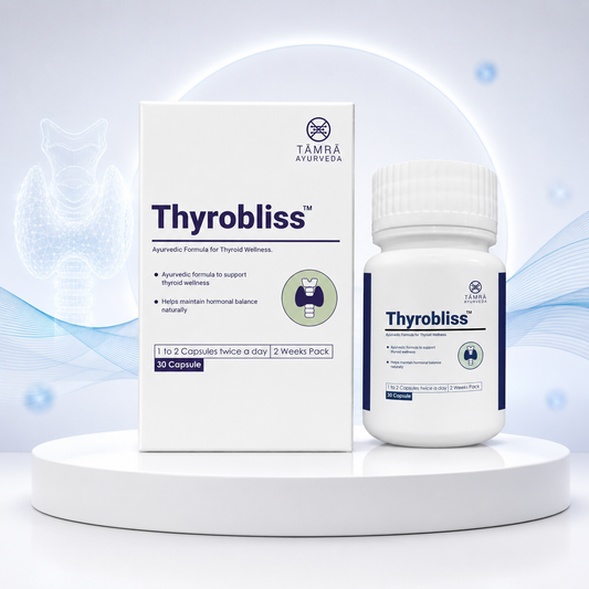 Thyrobliss Capsule